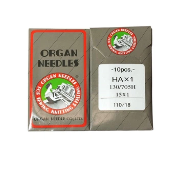 Иглы швейные универсальные ORGAN №110 для бытовых швейных машин бумажная упаковка 10 штук (6977)