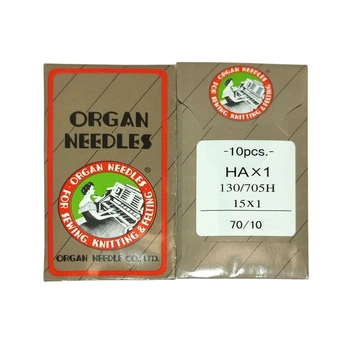 Иглы швейные универсальные ORGAN №70 для бытовых швейных машин бумажная упаковка 10 штук (6970)