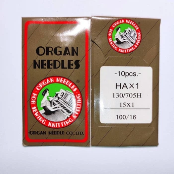 Иглы швейные универсальные ORGAN №100 для бытовых швейных машин бумажная упаковка 10 штук (6981)