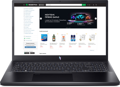 Ноутбук Acer Nitro V 15 ANV15-51-59B2 (NH.QNCEU.00K) Obsidian Black