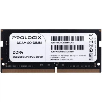 Пам'ять для ноутбуків Prologix 8 GB SO-DIMM DDR4 2666 MHz (PRO8GB2666D4S)