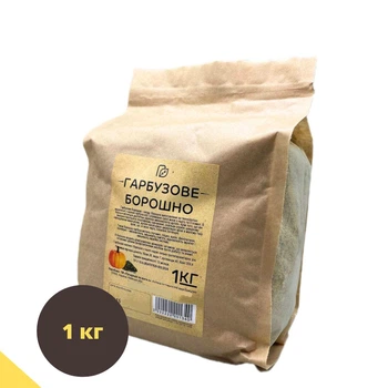 Мука из семян тыквы 1 кг ТМ Продукция как она есть (pumpkin-flour-1000)