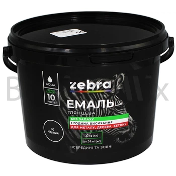 Емаль акрилова для дерева, металу та бетону ZEBRA 2 кг RAL 9005 90 чорна глянцева
