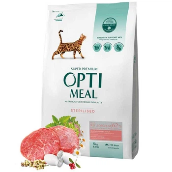 Корм с говядиной и сорго для стерилизованных кошек Optimeal Sterilised Beef and Sorghum 8*0,7кг