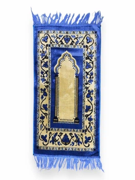 Килимок Для Намазу Дитячий Child Dodya Sajda 40X80 Блакитний 3497