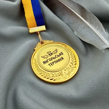 Медаль з індивідуальною гравіюванням In Gravity з металу Золота