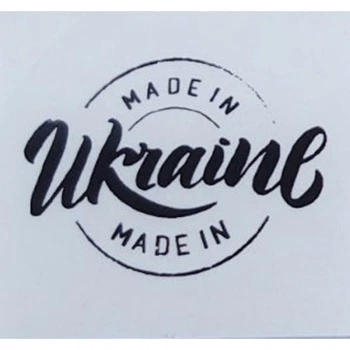 Етикетка прозора кругла "Made in Ukraine". Упаковка 50 шт., діаметр 50мм Упаковочка # 3953