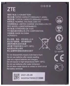 Аккумулятор Li3830T43P8h486375 ZTE Blade A31 /ZTE Blade A31 Plus 3050mAh Original PRC