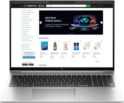 Ноутбук HP EliteBook 860 G11 (A37BYET) Natural Silver