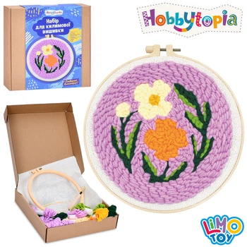 Набор для творчества Hobbytopia DYPN1008-10 Ковровая вышивка Цветы, канва, нити, пяльцы, гла, цветы, в коробке