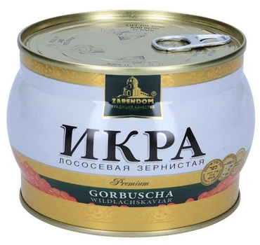 Ікра Горбуші Zarendom Premium 500гр