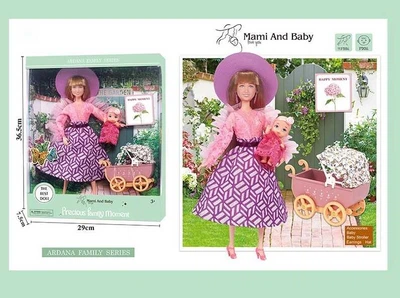 Кукла A 790-2 висота 30 см, немовля, зйомне взуття, шляпа, аксесуари, візок, в коробці
