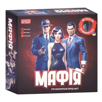Настільна гра Мафія, маска10шт AI 001