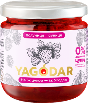 Клубничный джем без сахара с земляникой Yagodar