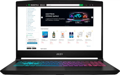 Ноутбук MSI Katana A15 AI B8VG-423US (2QMKT15R98407016/1SBLK) Black Factory Refurbished / 15.6" IPS 144 Гц / AMD Ryzen 9 8945HS / RAM 16 ГБ / SSD 1 ТБ / RTX 4070, 8 ГБ / LAN