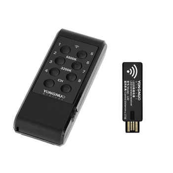 Комплект из пульта управления Yongnuo и WiFi-адаптер Yongnuo L02 для LED-панелей.