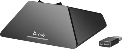 Зарядна станція Poly для Savi 8210 UC / 8220 UC (217391-01)