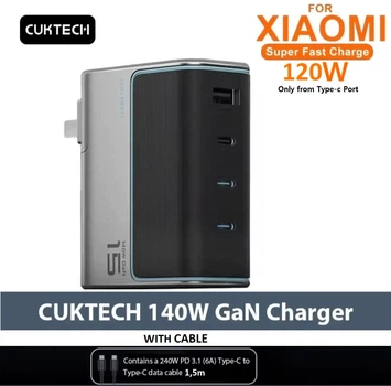 Комплект: Адаптер быстрой зарядки CUKTECH 15 GaN до 140W на 4 порта с кабелем 1,5м 6А 240W PD3.1 для Xiaomi