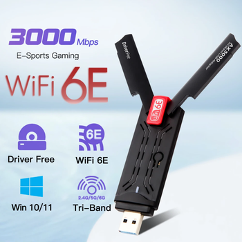 Адаптер приемник WiFi 6E AX3000 для ПК ноутбука USB 3.0 2.4G/5G/6Ghz