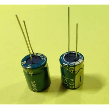 Конденсатор 33мкф 400в 105°C 13x18