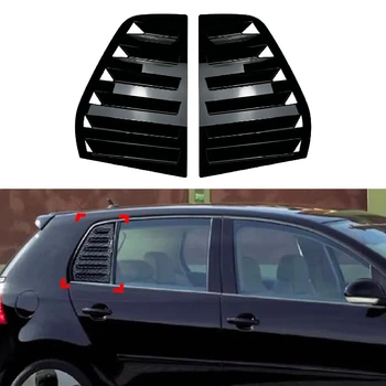 Накладки на окна задней двери Volkswagen Golf MK5 V MK5 2003 - 2008 уголки жабры 2шт цвет Черный