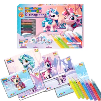 Малюй піском FunGame 44074 6 карток 6 кольорів піску