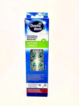 Насадки до зубної щітки DontoDent сумісна з Oral-B Braun Vitality|Active Cross Універсальні|4шт./уп