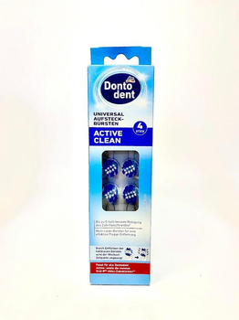 Насадки до зубної щітки DontoDent сумісна з Oral-B Braun Vitality|Active Clean Універсальні|4шт./уп