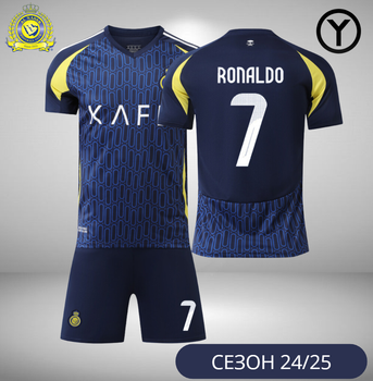 Форма футбольна дитяча C.Ronaldo (Роналдо) 7 Al Nasr (Аль-Наср) 24/25, р. 22 зріст 120-130см. темно-синя