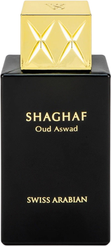 Парфумована вода унісекс Swiss Arabian Shaghaf Oud Aswad 75 мл (6295124030475)