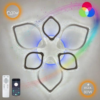 Світильник світлодіодний з пультом ДУ AZALIA RGB 80W+10W 6R 680/120 WHITE/ICE 220V IP20