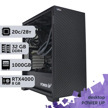 Робоча станція PowerUp Desktop #476 Core i7 14700K / 32 GB / SSD 1TB / NVIDIA Quadro RTX4000 8GB для 3D моделювання відеомонтажу рендерингу для інженерів та архітекторів