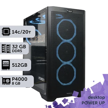 Робоча станція PowerUp Desktop #459 Core i5 14600K / 32 GB / SSD 512GB / NVIDIA Quadro P4000 8GB для 3D моделювання відеомонтажу рендерингу для інженерів та архітекторів