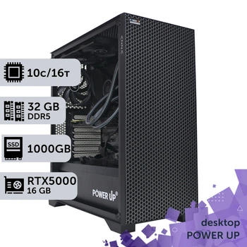 Робоча станція PowerUp Desktop #449 Core i5 13400F / 32GB / HDD 2TB / SSD 1TB / NVIDIA Quadro RTX5000 16GB для 3D моделювання відеомонтажу рендерингу для інженерів та архітекторів