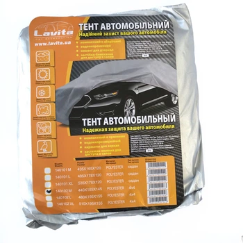 Тент автомобильный на джип/минивэн Lavita LA 140102 размер L 480х195х155 см