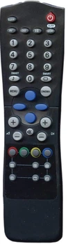 Пульт для телевизора PHILIPS RC-2575/01