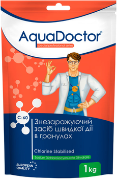 Дезінфектант на основі хлору швидкої дії AquaDoctor C60 1 кг (15540)