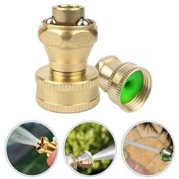 Насадка - распылитель воды на шланг для полива Schmidt Brass Nozzle