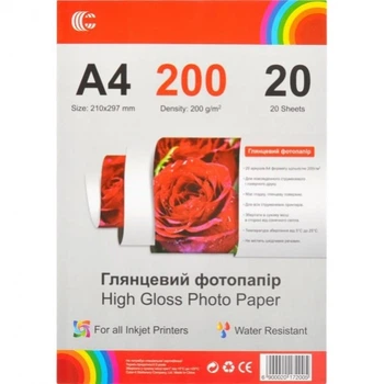 Фотобумага А4 "С" пл. 200г/м², 20 листов в уп., глянцевая