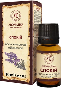 Аромакомпозиция Ароматика Успокаивающая 10 мл (4820256945155)