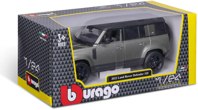 Автомодель Bburago Land Rover Defender 110 2022 1:24 (4893993211012)