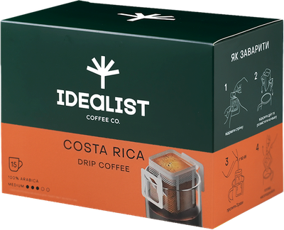 Дрип-кофе Idealist Coffee & Co. Коста-Рика 12 г х 15 шт (4820241120703)