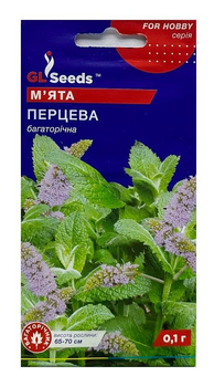 Насіння М'ята перцева 0,1г, GL Seeds