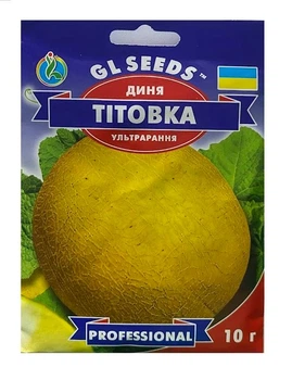 Насіння Диня Тітовка 10г, GL Seeds