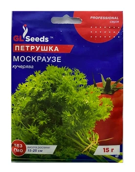 Насіння Петрушка Москраузе 15г, GL Seeds