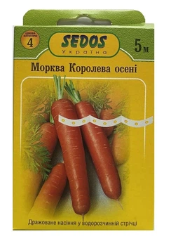 Насіння моркви Королева осені на стрічці 5м, Sedos