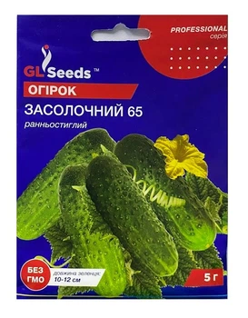 Насіння Огірок Засолочний 65 5г, GL Seeds