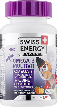 Комплекс для детей Swiss Energy від 3 років Omega-3 Multivit (Витамины B, C, D, E + Йод), № 60 (7640162328227)