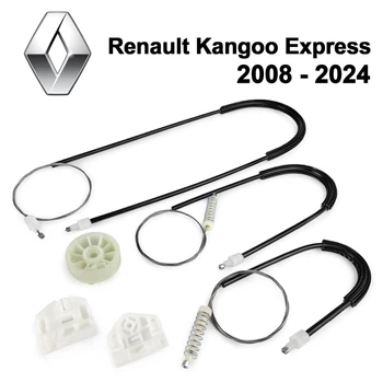 Ремкомплект склопідіймача Renault Kangoo Express 2008-2024 двері передні права
