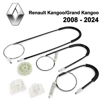 Ремкомплект стеклоподъемника Renault Grand Kangoo 2008-2024 двери передние правая